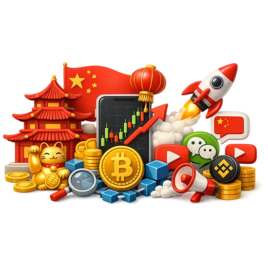 Chinese Crypto Marketing Agency